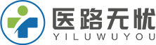 执业医师-挂靠-挂证-医师证医生证执业证出租-护士证-出租-租证-诊所代办